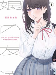 纪录片《灶火人间》海报